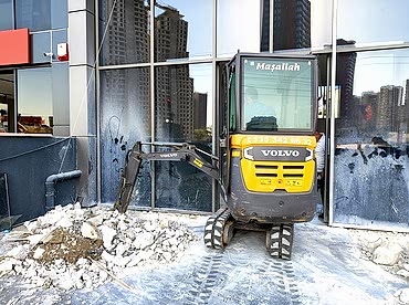 Keçiören Mini Kepçe Kiralama