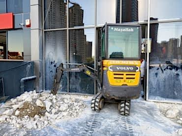 Akyurt Mini Kepçe Kiralama