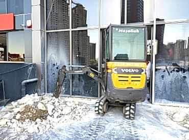 Ankara Mini Kepçe Kiralama