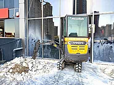 Gölbaşı Mini Kepçe Kiralama