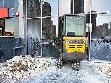 Yenimahalle Mini Kepçe Kiralama