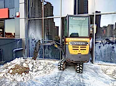 Ankara Mini Ekskavatör Kiralama