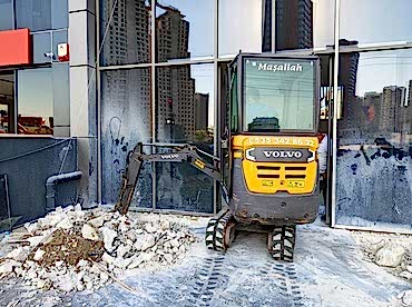 Yenimahalle Mini Ekskavatör Kiralama