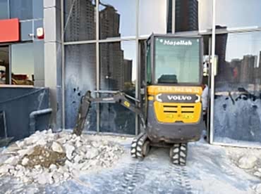 Çankaya Mini Kepçe Kiralama